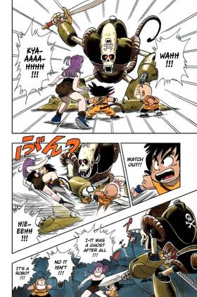Read Dragon Ball   6 Page 6 in English