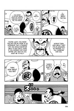 Read Dragon Ball   7 Page 6 in English