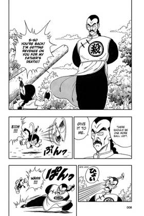 Read Dragon Ball   7 Page 8 in English