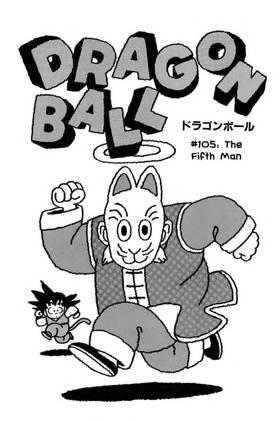 Read Dragon Ball   8 Page 3 in English