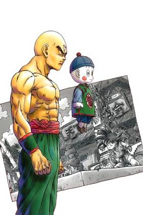 Read Dragon Ball   9 Page 2 in English