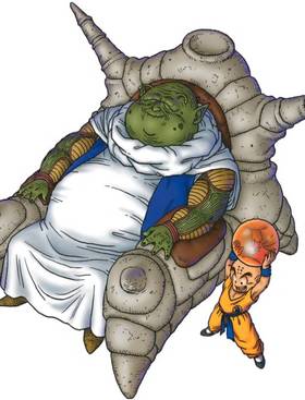 Read Dragon Ball   18 Page 2 in English