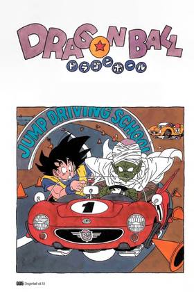 Read Dragon Ball   18 Page 3 in English