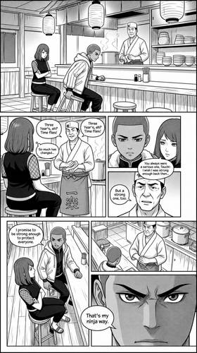 Read Anthon Suzuki Chronicles  2 Page 3 in English