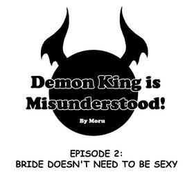 Read Demon King is Misunderstood!  2 Page 5 in English