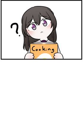 Read Demon King is Misunderstood!  13 Page 7 in English