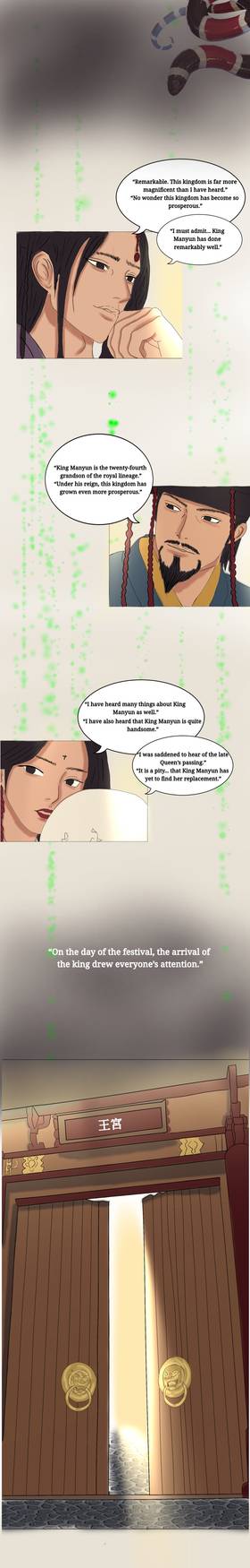 Read KING   2 Page 5 in English