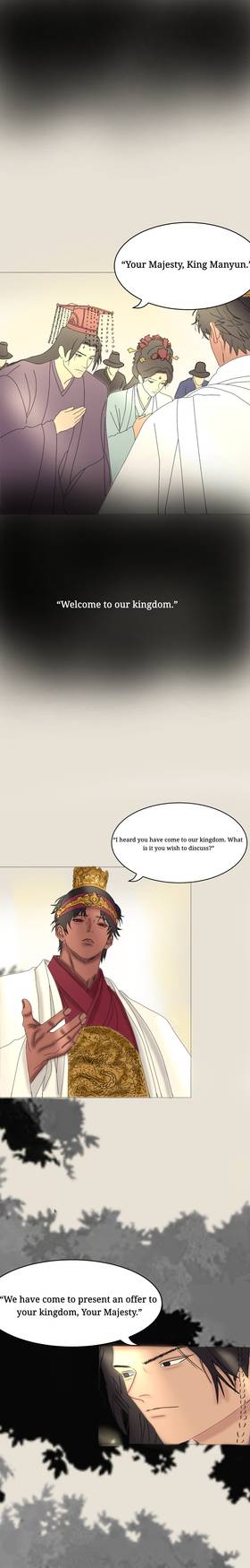 Read KING   2 Page 7 in English