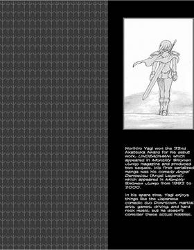 Read Claymore   1 Page 2 in English