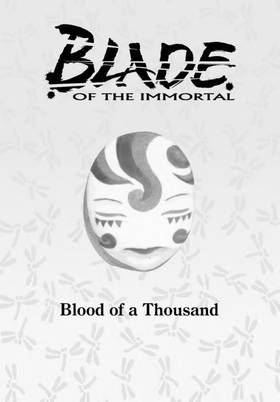 Read Blade Of The Immortal  1 Page 2 in English