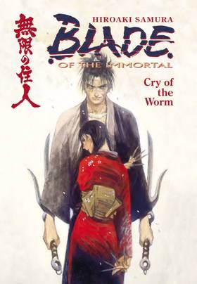 Blade of the Immortal Vol. 2