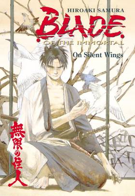Blade of the Immortal, Vol. 4
