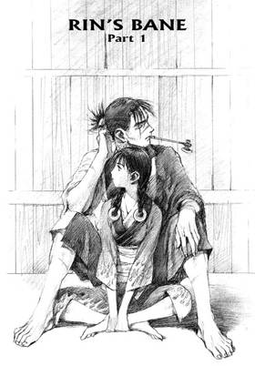 Read Blade Of The Immortal  4 Page 6 in English