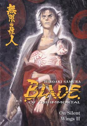 Blade of the Immortal, Vol. 5