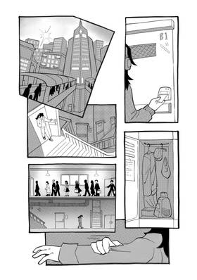 Read Avesa  1 Page 7 in English