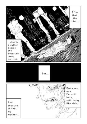 Read Boys of Fantasy  1 Page 9 in English