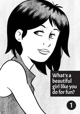 Read Worse Than Death  1 Page 3 in English
