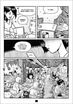 Read Worse Than Death  1 Page 7 in English