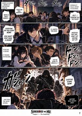 Read The Eyes of the Abyss  1 Page 8 in English