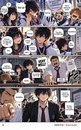 Read The Eyes of the Abyss  2 Page 9 in English