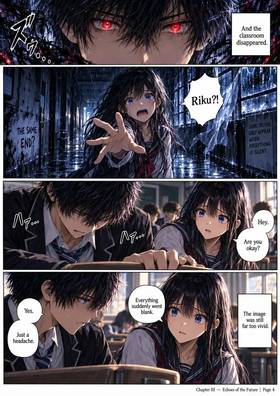 Read The Eyes of the Abyss  3 Page 5 in English