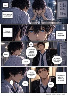 Read The Eyes of the Abyss  3 Page 6 in English