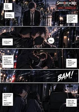 Read The Eyes of the Abyss  5 Page 6 in English
