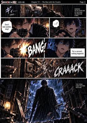 Read The Eyes of the Abyss  6 Page 3 in English