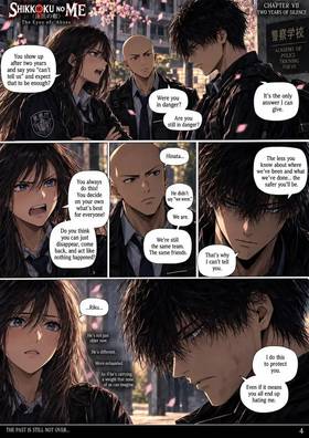 Read The Eyes of the Abyss  7 Page 5 in English