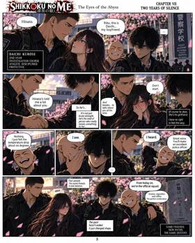 Read The Eyes of the Abyss  7 Page 6 in English