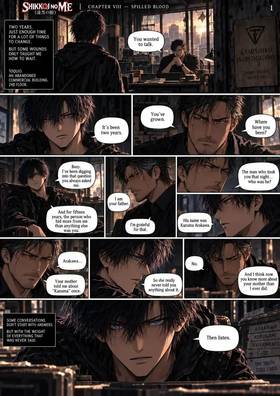 Read The Eyes of the Abyss  8 Page 2 in English
