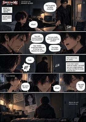 Read The Eyes of the Abyss  8 Page 4 in English