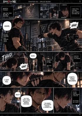 Read The Eyes of the Abyss  8 Page 6 in English