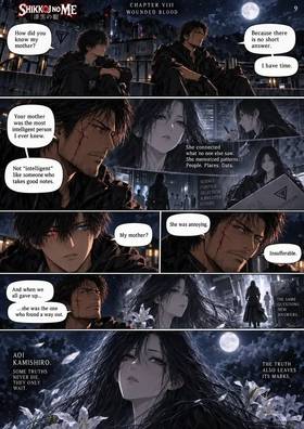 Read The Eyes of the Abyss  8 Page 10 in English
