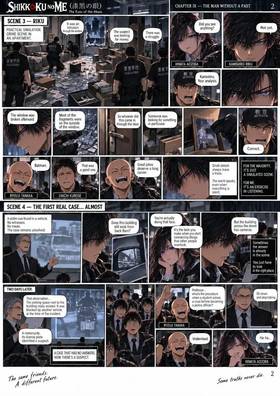 Read The Eyes of the Abyss  9 Page 3 in English