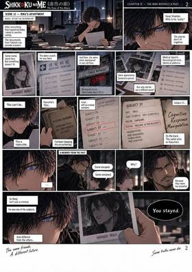 Read The Eyes of the Abyss  9 Page 9 in English