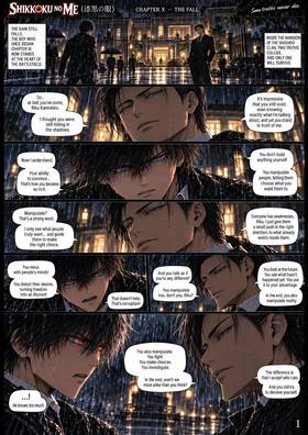 Read The Eyes of the Abyss  10 Page 2 in English