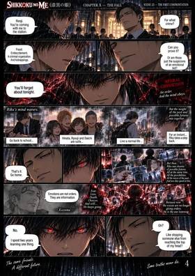 Read The Eyes of the Abyss  10 Page 5 in English