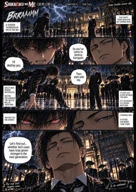 Read The Eyes of the Abyss  10 Page 7 in English