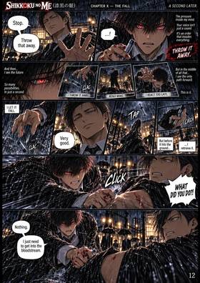 Read The Eyes of the Abyss  10 Page 8 in English