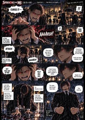 Read The Eyes of the Abyss  10 Page 9 in English