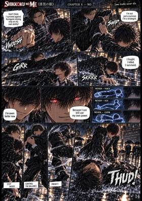 Read The Eyes of the Abyss  10 Page 10 in English