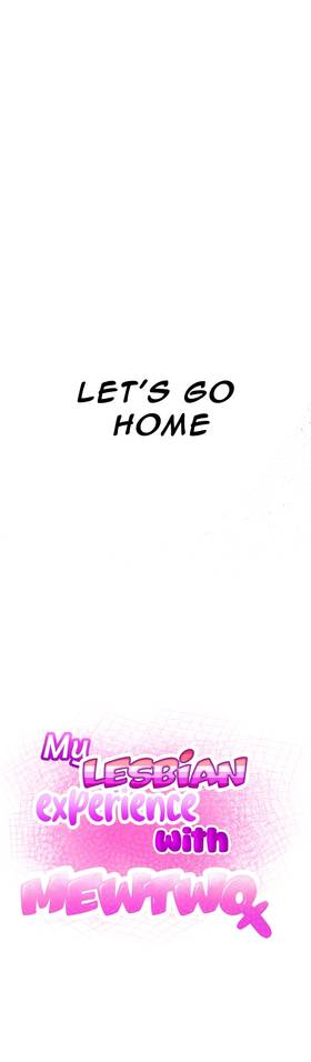 Read My lesbian experience with Mewtwo  4 Page 5 in English
