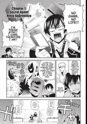 Read 12 Beast   1 Page 5 in English