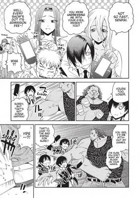 Read 12 Beast   1 Page 9 in English