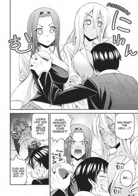 Read 12 Beast   1 Page 10 in English