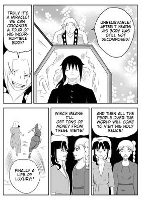Read The Eternal House Of Sorrows Volume 2  1 Page 3 in English