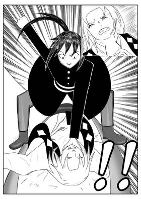 Read The Eternal House Of Sorrows Volume 2  1 Page 5 in English