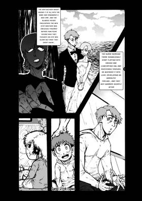 Read KURON  1 Page 5 in English