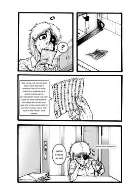 Read KURON  1 Page 10 in English
